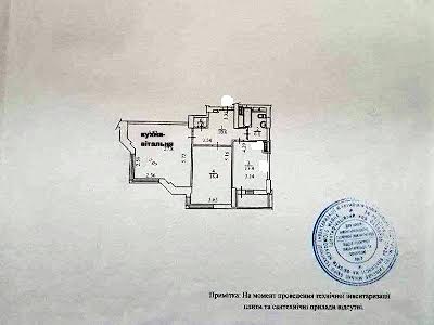 квартира за адресою Соломʼянська вул., 15А