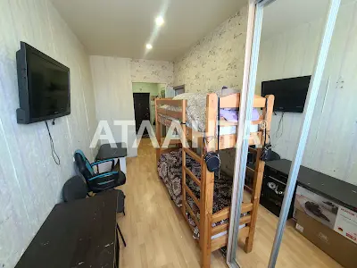 квартира за адресою Енергетиків вул., 20