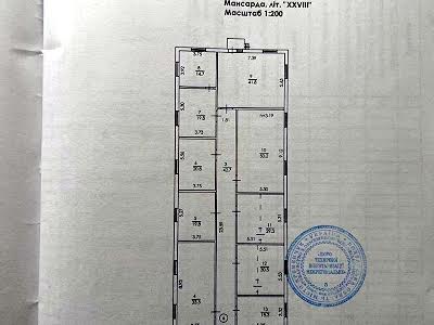комерційна за адресою Магніторська, 1
