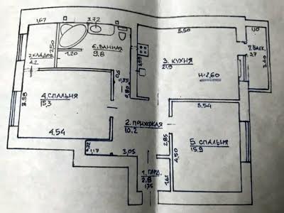 квартира по адресу Космическая ул., 47