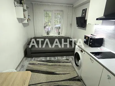 квартира за адресою Космонавтів вул., 66