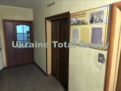 квартира по адресу Николая Василенко ул., 14-Г