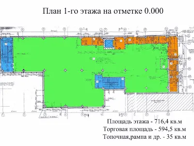 коммерческая по адресу Харьков, Гагарина просп., 180