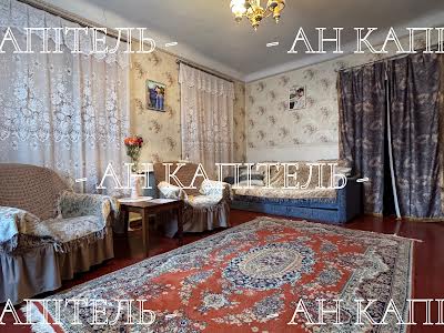 дом по адресу Середивская ул., 1