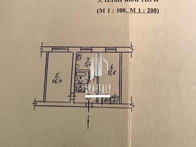 квартира за адресою Павла Чубинського вул. (Крупської), 4а