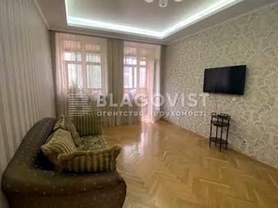 квартира по адресу Пирогова ул., 2