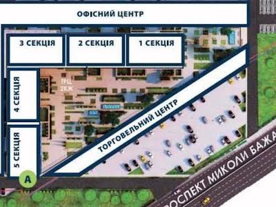 квартира по адресу Миколы Бажана просп., 17
