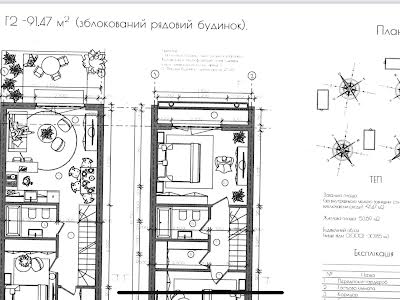 будинок за адресою с. Крюківщина, Мальцева вул.