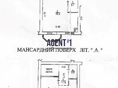 квартира за адресою с. Петропавлівська борщагівка, Софіївський пров., 17/25