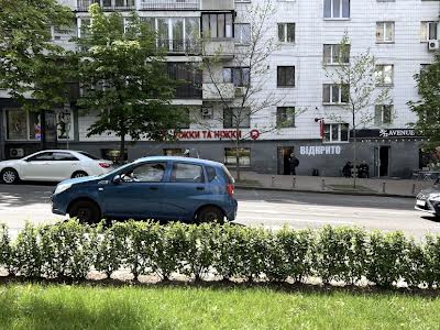 квартира по адресу Леси Украинки бульв., 20/22