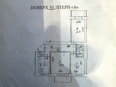 квартира за адресою Борщагівська вул., 129/131