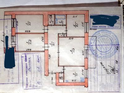 квартира за адресою Григорія Сковороди вул. (Щорса), 4