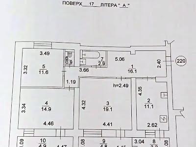 квартира за адресою Полярна вул., 8-Е