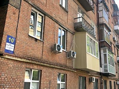 квартира по адресу Алли Горської пер. (Чеслава Бєлінського), 10