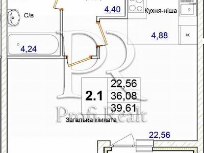 квартира по адресу Пригородная ул., 26-А