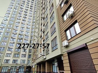 квартира по адресу Армянская ул., 6