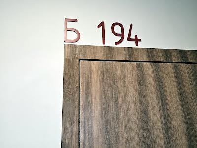 квартира по адресу Киев, Правды просп. (Правды), 53/46