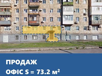 коммерческая по адресу Независимой Украины ул. (40 лет Советской Украины), 3