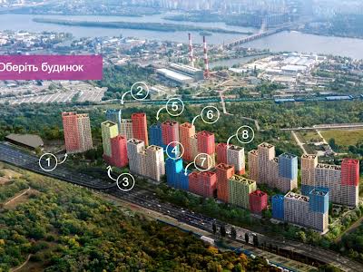 квартира по адресу Надніпрянське, 2а