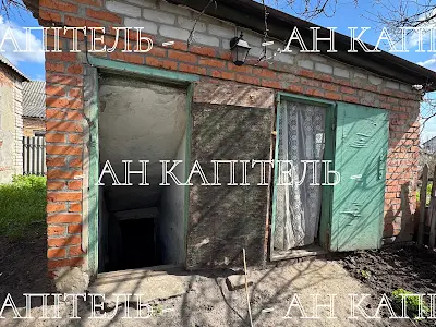 дом по адресу Середивская ул., 1
