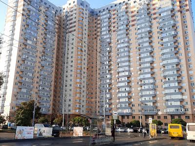 квартира по адресу Кондратюка Юрия ул., 7