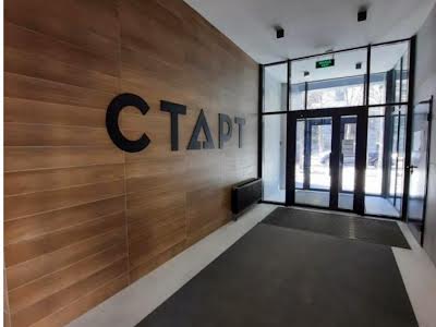 квартира по адресу Шолуденко ул., 32