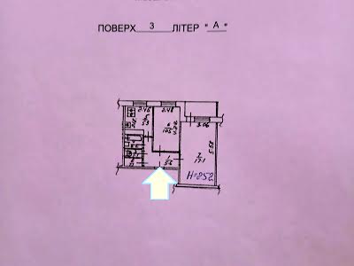 квартира по адресу Иорданская ул. (Лайоша Гавро), 16