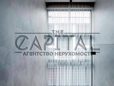 будинок за адресою с. Ходосівка, Квітнева вул.