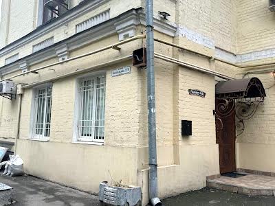 комерційна за адресою Малопідвальна вул., 12/10