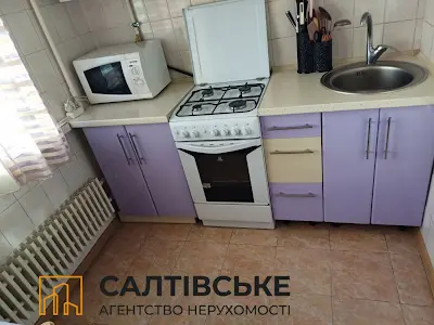квартира по адресу Тракторостроителей просп., 90