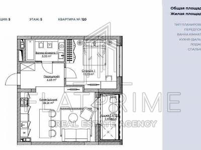 квартира за адресою Набережно-Рибальська дорога вул., 11