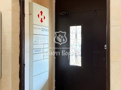 квартира за адресою Харківське шосе, 17а