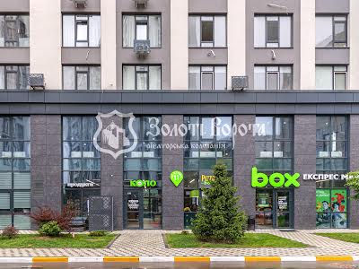 коммерческая по адресу Любомира Гузара просп. (Космонавта Комарова), 11