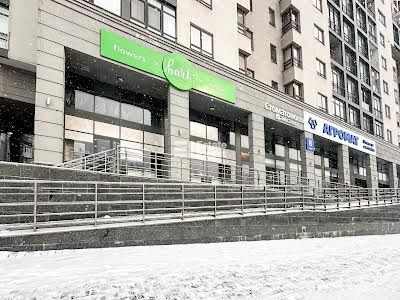 комерційна за адресою Харків, Банний, 1