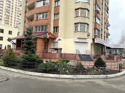 квартира за адресою Ореста Васкула вул., 19