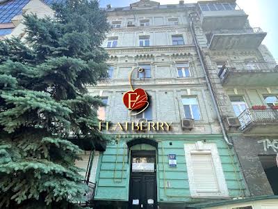 квартира за адресою Богдана Хмельницького вул., 57