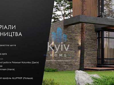 будинок за адресою якуніна