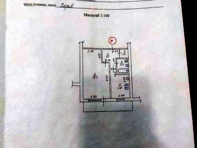 квартира по адресу Светлая ул., 11а
