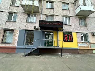 коммерческая по адресу Вишгородська ул., 48
