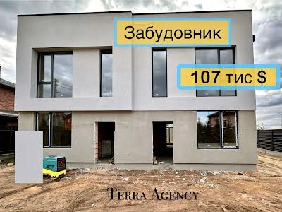 дом по адресу Радужная ул., 36