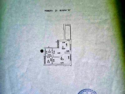 квартира за адресою Валерія Лобановського просп. (Червонозоряний), 4-Б