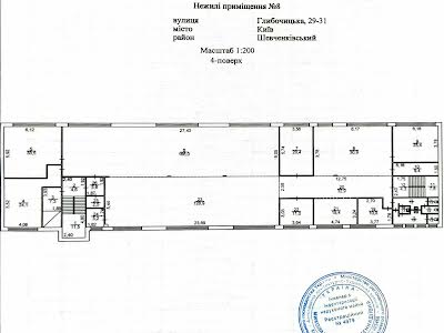 комерційна за адресою Глибочицька вул., 29-31