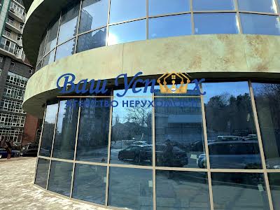 коммерческая по адресу Академика Филатова ул., 5