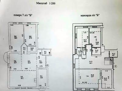 коммерческая по адресу Круглоуниверситетская ул., 4б