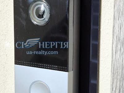квартира за адресою Родини Кістяківських вул., 2-А