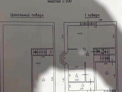 дом по адресу с. Гатное, Кленовая ул., 61/3