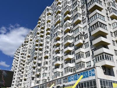 квартира за адресою Данила Щербаківського вул. (Щербакова), 52