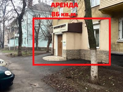 коммерческая по адресу Степана Тельги, 65