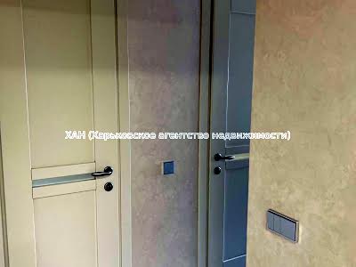 квартира по адресу Клочковская ул., 154а
