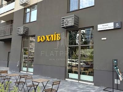 квартира за адресою Олександра Олеся вул., 9-А